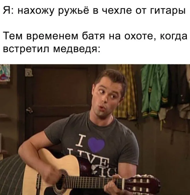 Субботняя порция мемов: от икры до лабораторных крыс мемы, приколы, юмор, подборка, смешные картинки