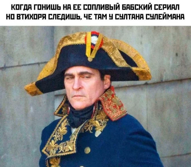 Субботняя порция мемов: от икры до лабораторных крыс мемы, приколы, юмор, подборка, смешные картинки