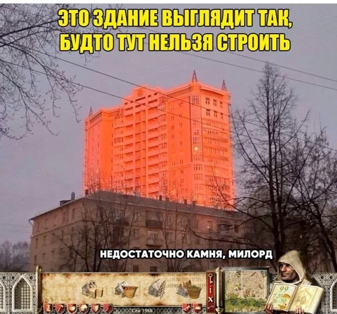 Субботняя порция мемов: от икры до лабораторных крыс мемы, приколы, юмор, подборка, смешные картинки
