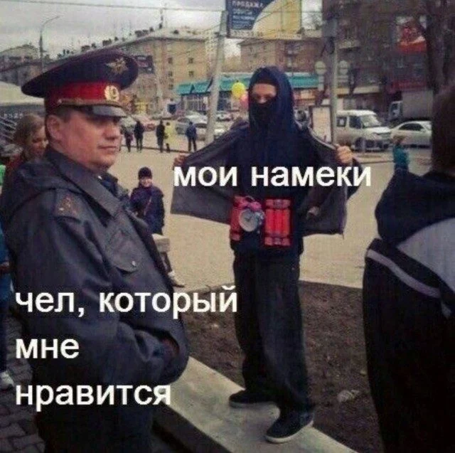 Когда реальность подкидывает мемы: угарная подборка приколы, смешные картинки, жиза, юмор