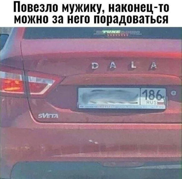 Когда реальность подкидывает мемы: угарная подборка приколы, смешные картинки, жиза, юмор
