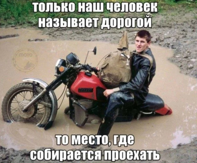 Когда реальность подкидывает мемы: угарная подборка приколы, смешные картинки, жиза, юмор