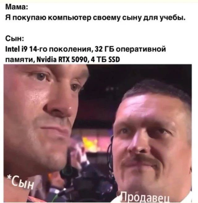 Когда реальность подкидывает мемы: угарная подборка приколы, смешные картинки, жиза, юмор