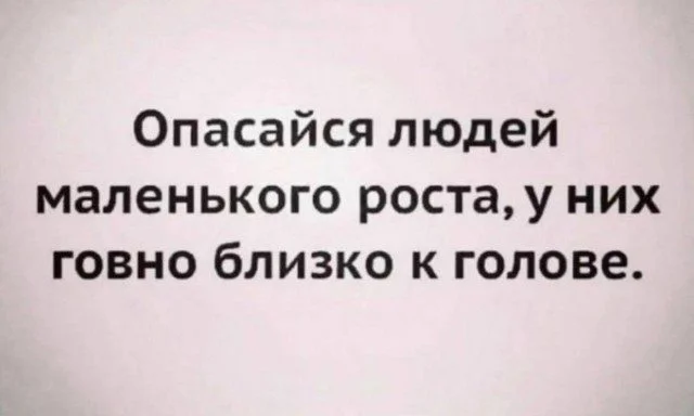 Абсурдный микс: кот, мама и чертеж вечного двигателя приколы, картинки, кот, философ, переписка, мама, вечный двигатель, юмор, подборка