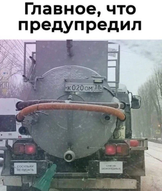 Абсурдный микс: кот, мама и чертеж вечного двигателя приколы, картинки, кот, философ, переписка, мама, вечный двигатель, юмор, подборка