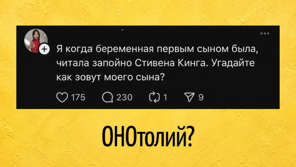 Подборка смешных картинок: юмор за день
