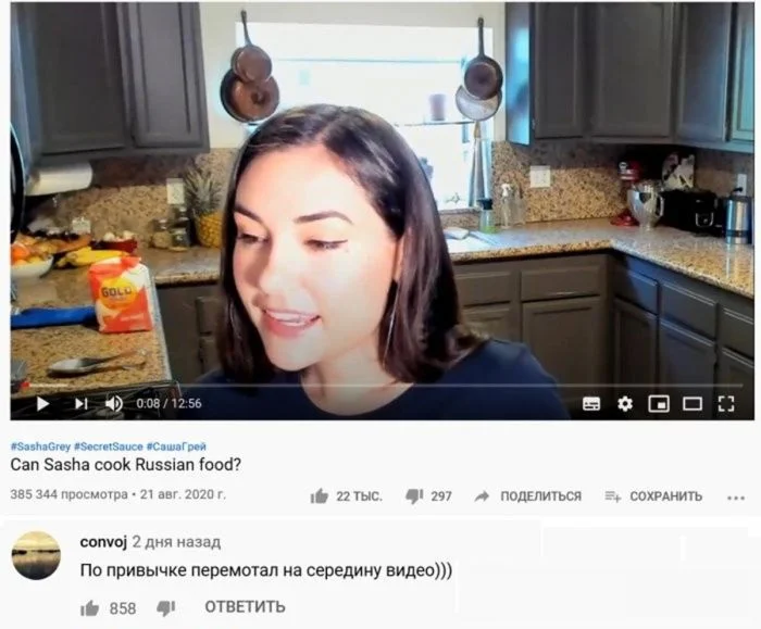 Дерзкие шутки для взрослых: черный юмор без границ