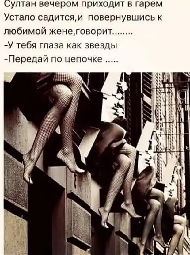 Смех сквозь слезы: подборка анекдотов про жизнь юмор, анекдоты, отношения, жиза