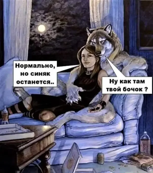 Смех сквозь слезы: подборка анекдотов про жизнь юмор, анекдоты, отношения, жиза