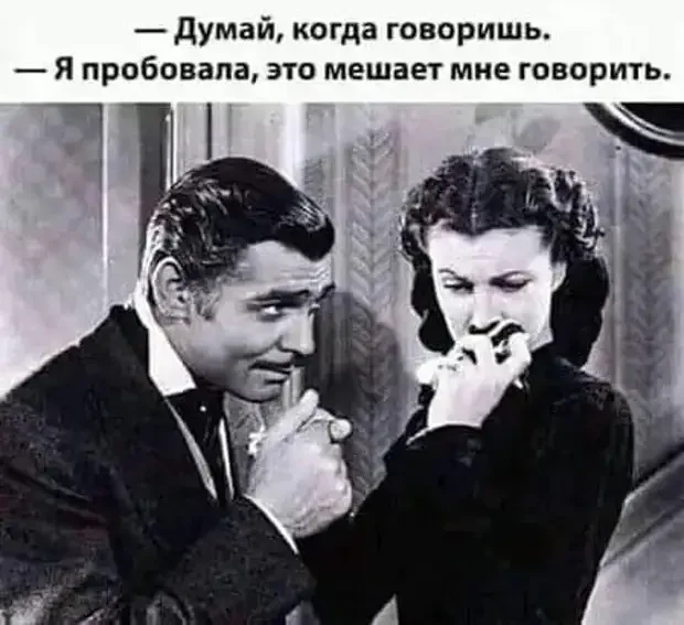 От смешного до абсурдного: подборка анекдотов и мемов, которые развеселят кого угодно От смешного до абсурдного: подборка анекдотов и мемов, которые развеселят кого угодно юмор, анекдоты, приколы, подборка