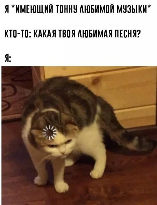 Утренний юмор: мемы про мышей, камни в почках и капитана Кука Утренний юмор: мемы про мышей, камни в почках и капитана Кука мемы, юмор, приколы, картинки, подборка
