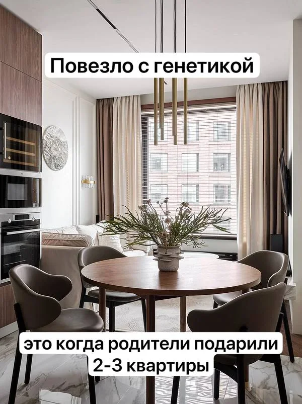 Утренний юмор: мемы про мышей, камни в почках и капитана Кука Утренний юмор: мемы про мышей, камни в почках и капитана Кука мемы, юмор, приколы, картинки, подборка