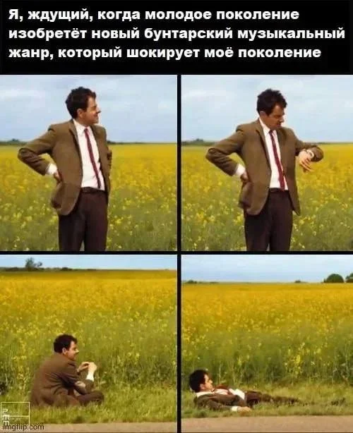 Утренний юмор: мемы про мышей, камни в почках и капитана Кука Утренний юмор: мемы про мышей, камни в почках и капитана Кука мемы, юмор, приколы, картинки, подборка