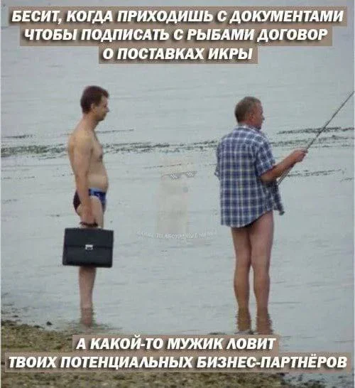 Утренний юмор: мемы про мышей, камни в почках и капитана Кука Утренний юмор: мемы про мышей, камни в почках и капитана Кука мемы, юмор, приколы, картинки, подборка