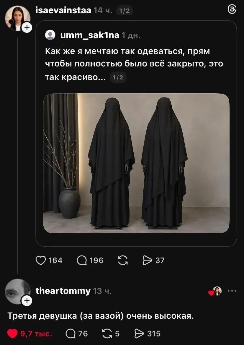 Утренний юмор: мемы про мышей, камни в почках и капитана Кука Утренний юмор: мемы про мышей, камни в почках и капитана Кука мемы, юмор, приколы, картинки, подборка