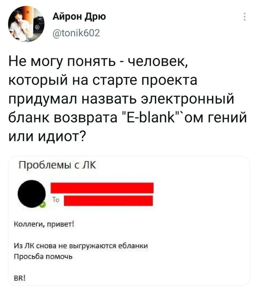 Утренний юмор: мемы про мышей, камни в почках и капитана Кука Утренний юмор: мемы про мышей, камни в почках и капитана Кука мемы, юмор, приколы, картинки, подборка