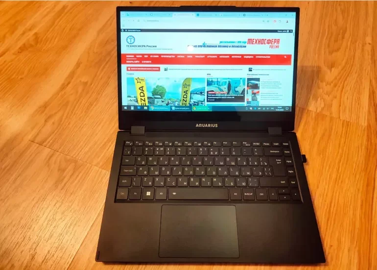 Российский ноутбук-трансформер AQbook NS483: честный обзор после года использования