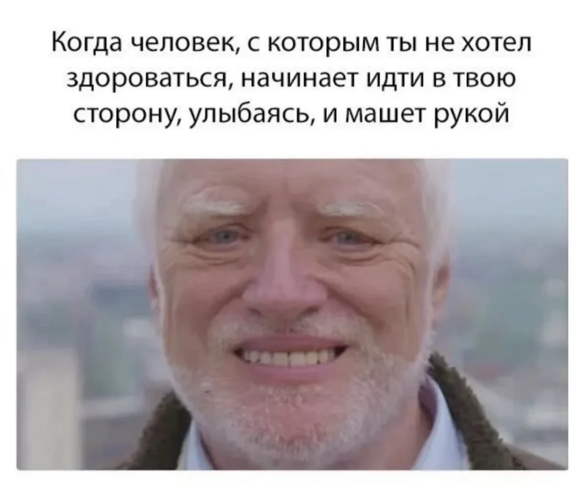 Улыбнись: ежедневная порция смешных картинок юмор, приколы, позитив