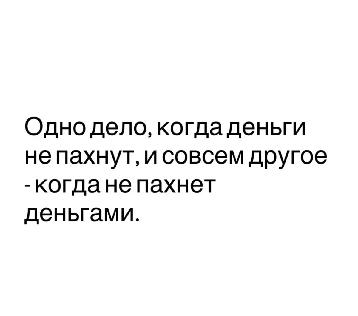 Улыбнись: ежедневная порция смешных картинок юмор, приколы, позитив