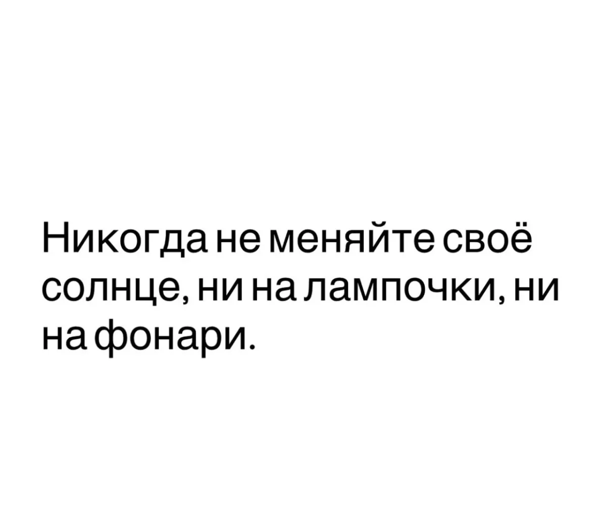 Улыбнись: ежедневная порция смешных картинок юмор, приколы, позитив
