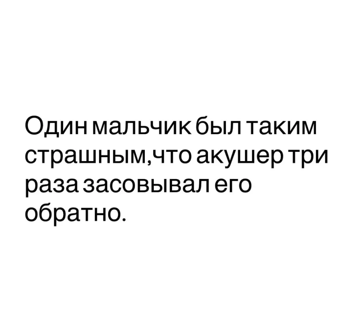 Улыбнись: ежедневная порция смешных картинок юмор, приколы, позитив