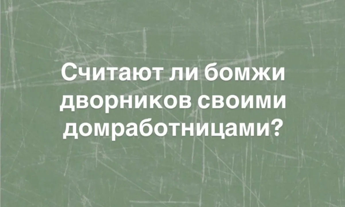 Улыбнись: ежедневная порция смешных картинок юмор, приколы, позитив