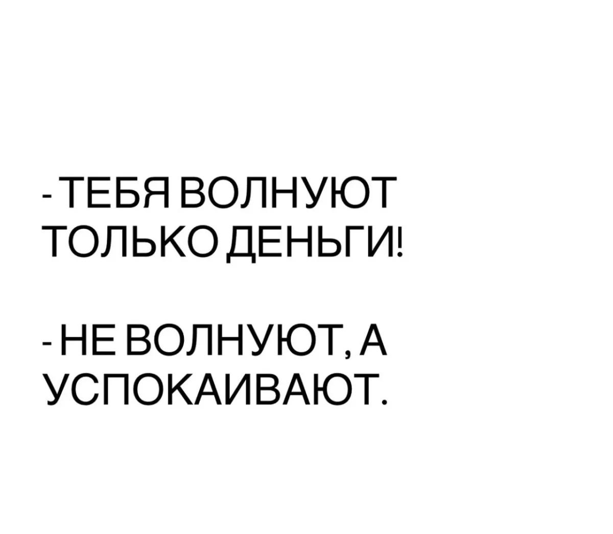 Улыбнись: ежедневная порция смешных картинок юмор, приколы, позитив