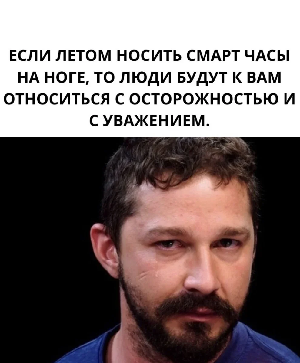 Улыбнись: ежедневная порция смешных картинок юмор, приколы, позитив
