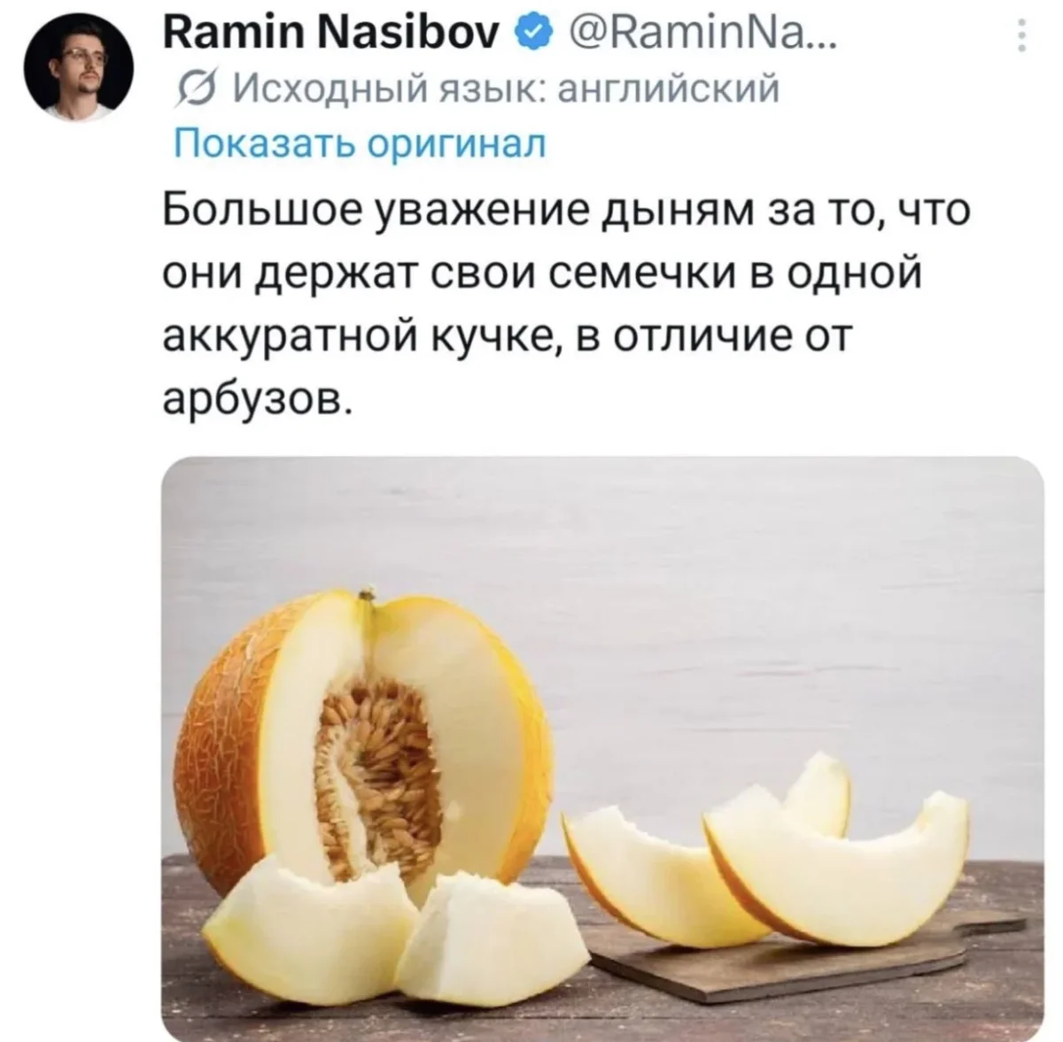 Улыбнись: ежедневная порция смешных картинок юмор, приколы, позитив