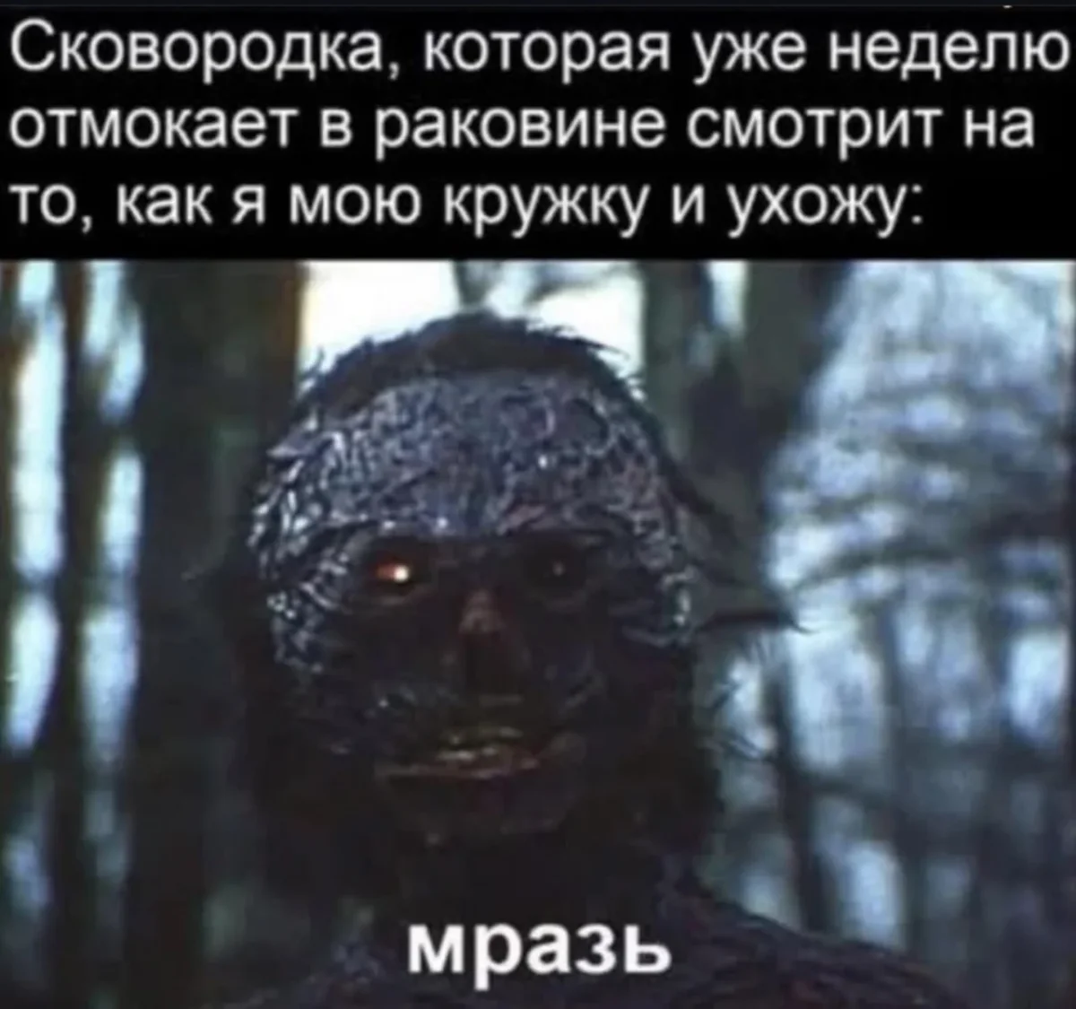 Улыбнись: ежедневная порция смешных картинок юмор, приколы, позитив
