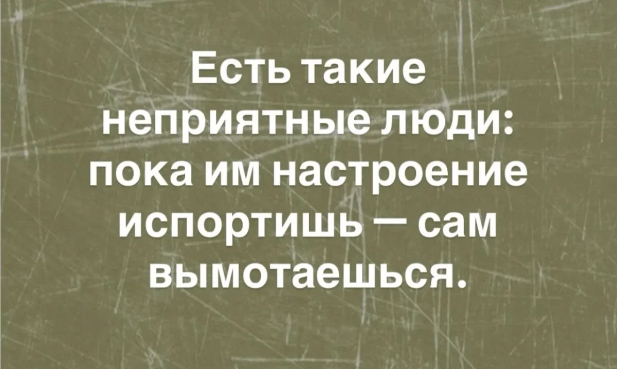 Улыбнись: ежедневная порция смешных картинок юмор, приколы, позитив