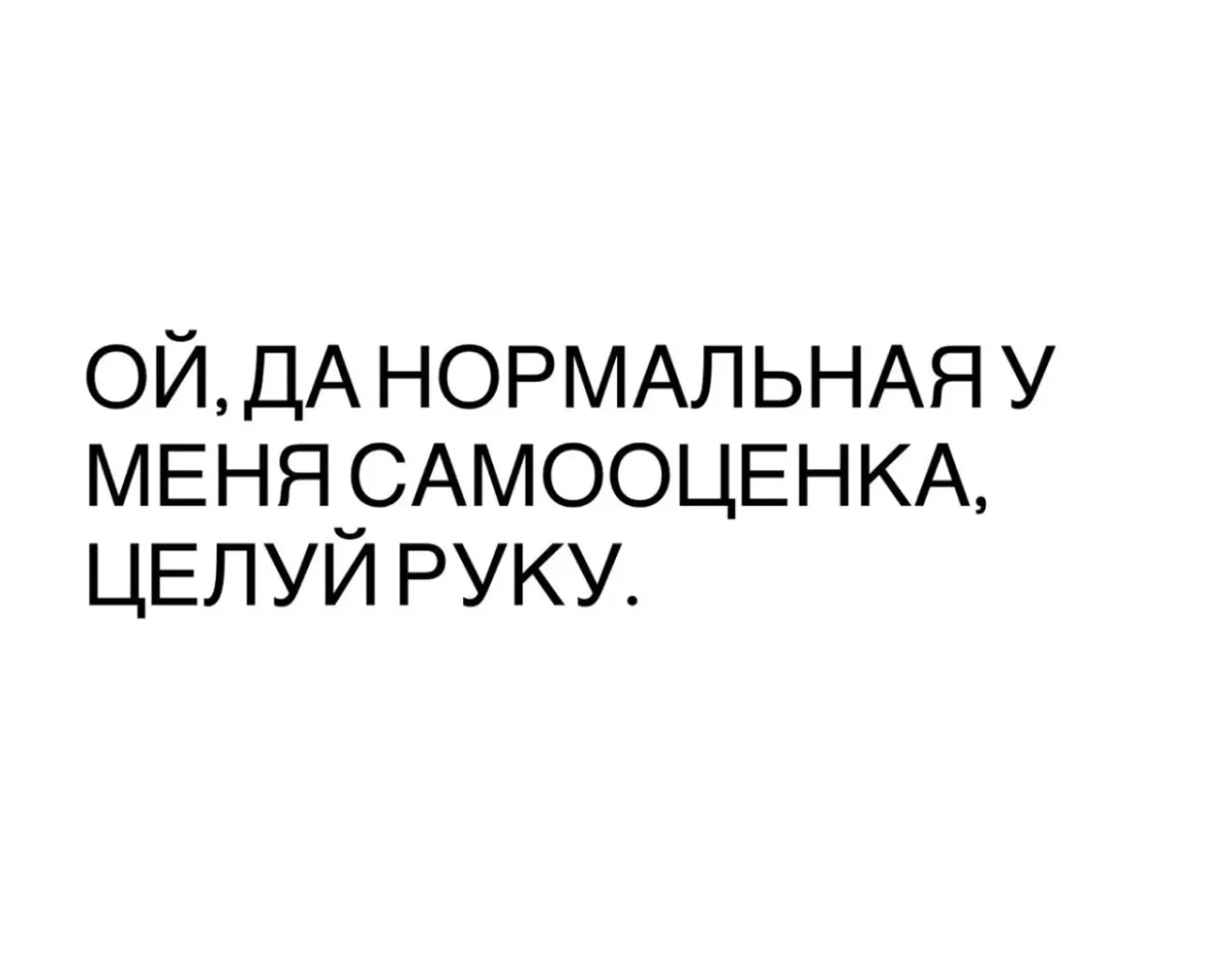 Улыбнись: ежедневная порция смешных картинок юмор, приколы, позитив