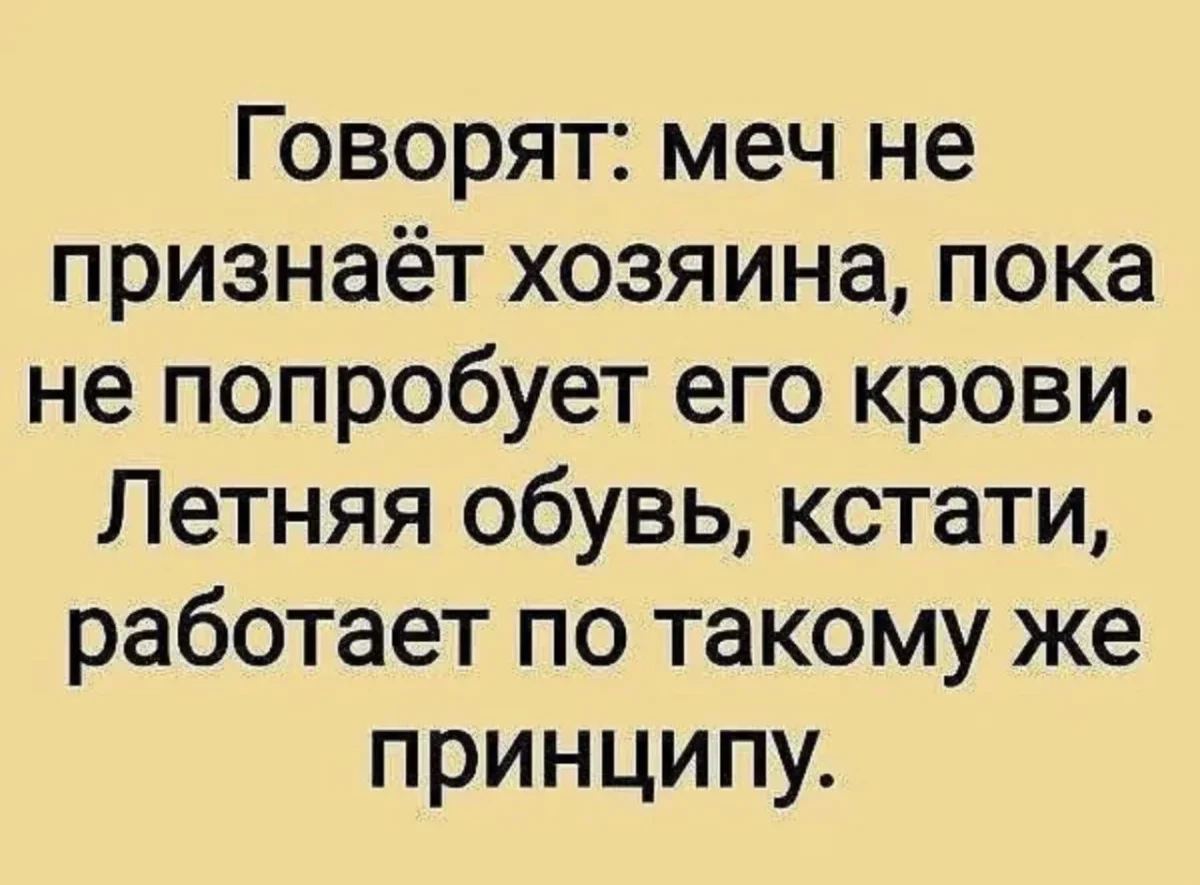 Улыбнись: ежедневная порция смешных картинок юмор, приколы, позитив