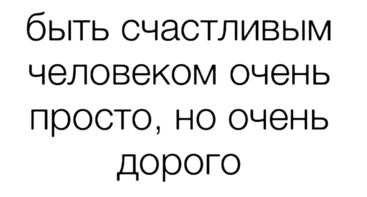 Улыбнись: ежедневная порция смешных картинок юмор, приколы, позитив