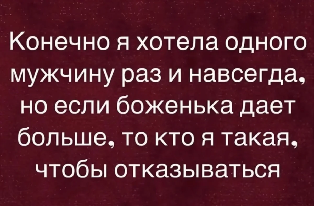 Улыбнись: ежедневная порция смешных картинок юмор, приколы, позитив