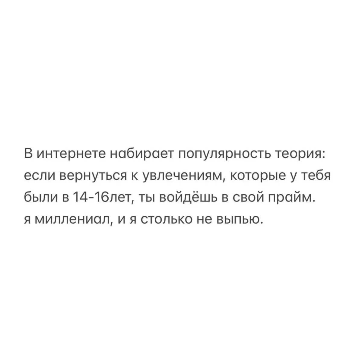 Улыбнись: ежедневная порция смешных картинок юмор, приколы, позитив