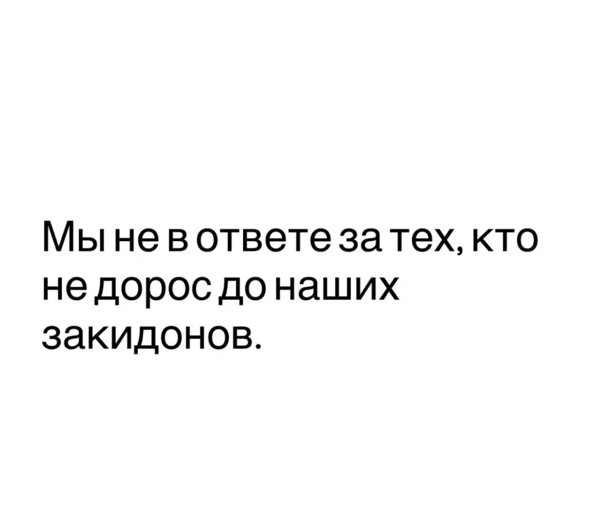 Улыбнись: ежедневная порция смешных картинок юмор, приколы, позитив