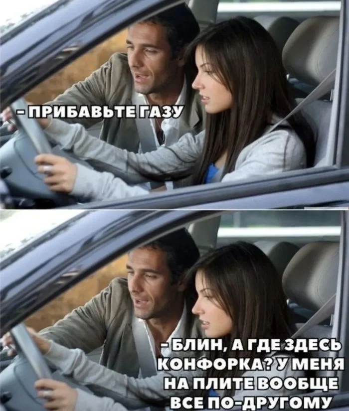 Утро понедельника: мощный антидот от хандры в мемах