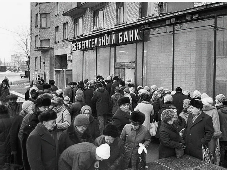 20 лет ожидания и 818 рублей: как суд отказал в выплате миллионного вклада