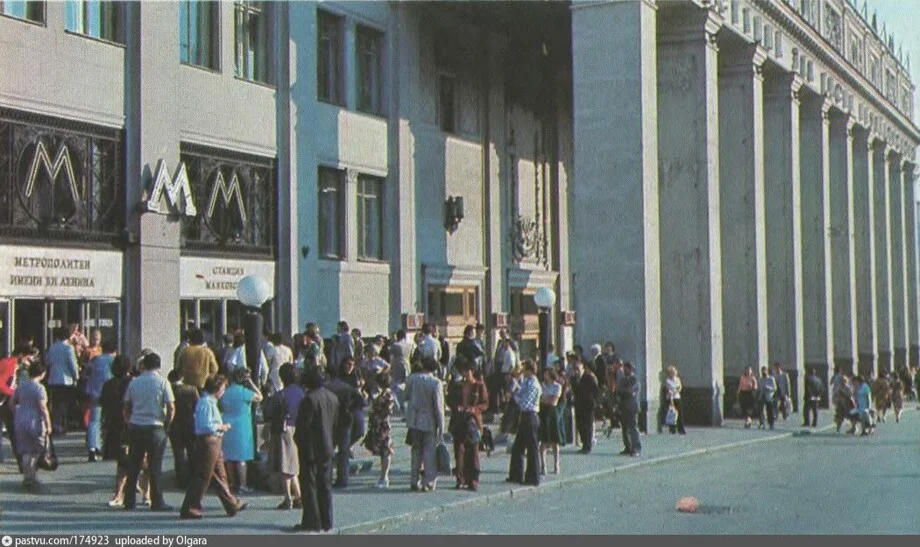 Москва 1970-х: было и стало — как изменились улицы столицы москва, 1970-е, история, было и стало, путешествия, архитектура