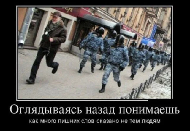 Дзынь — и ты в кроличьей норе: подборка мемов