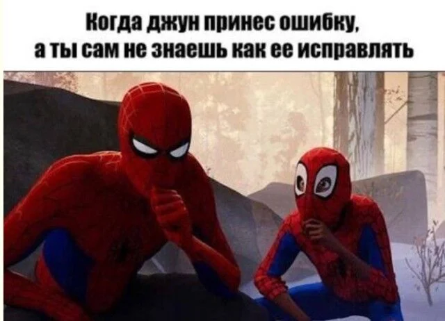 Дзынь — и ты в кроличьей норе: подборка мемов приколы, мемы, юмор, картинки, смешное, подборка