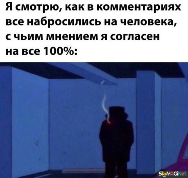 Угарная подборка: свежие мемы и приколы дня приколы, мемы, юмор, картинки, подборка