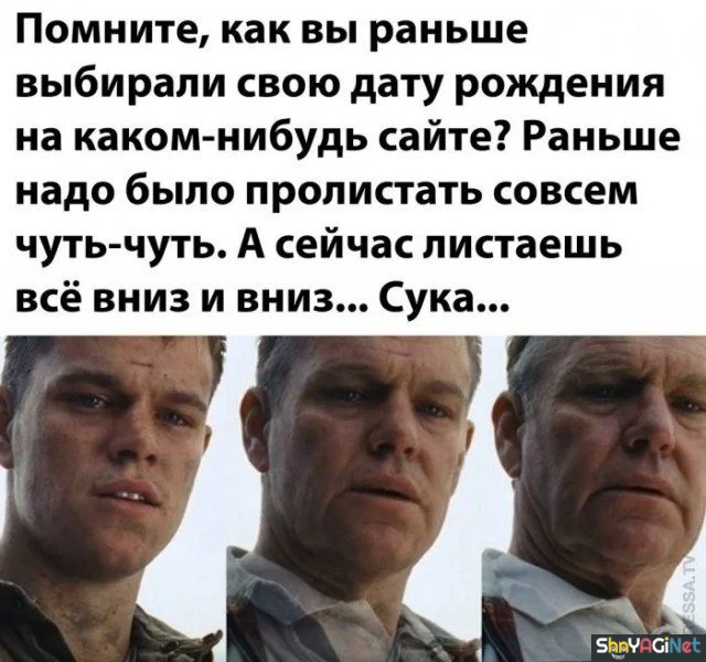 Угарная подборка: свежие мемы и приколы дня приколы, мемы, юмор, картинки, подборка