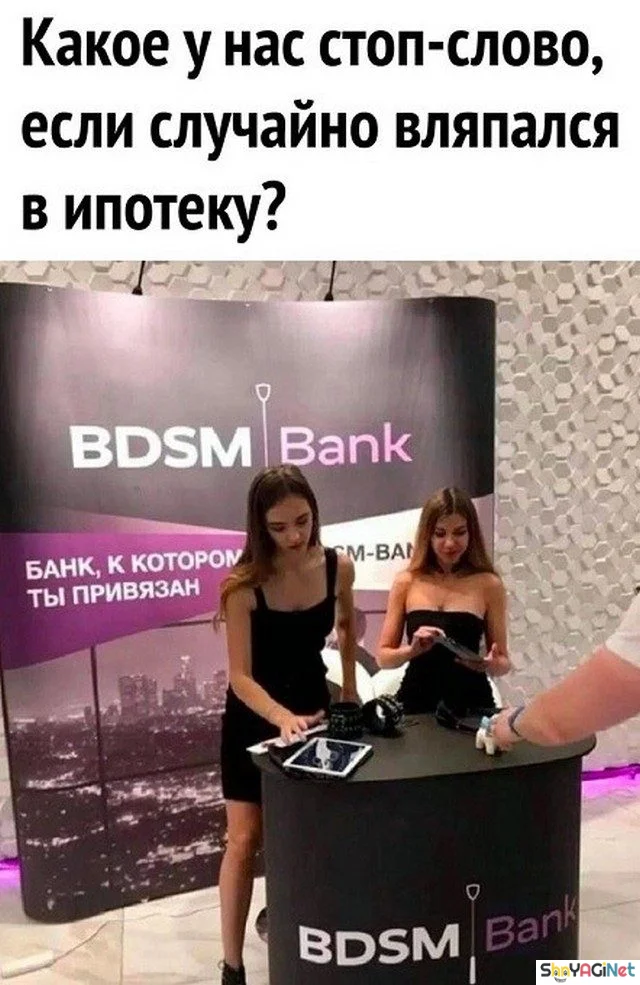 Угарная подборка: свежие мемы и приколы дня приколы, мемы, юмор, картинки, подборка