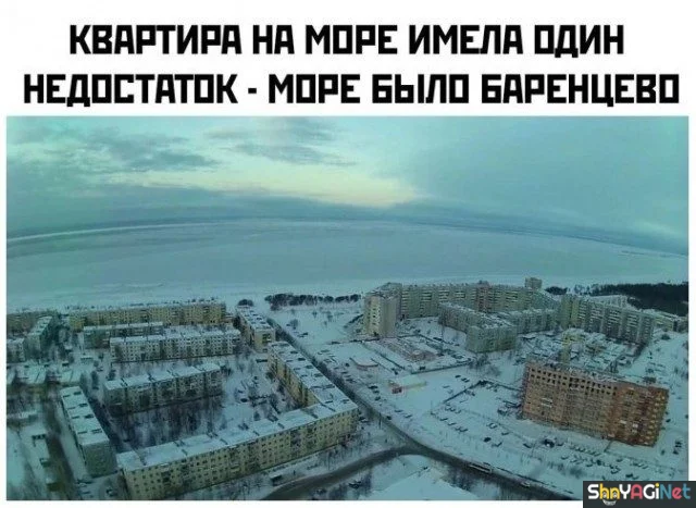 Угарная подборка: свежие мемы и приколы дня приколы, мемы, юмор, картинки, подборка