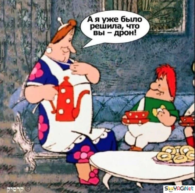 Угарная подборка: свежие мемы и приколы дня приколы, мемы, юмор, картинки, подборка