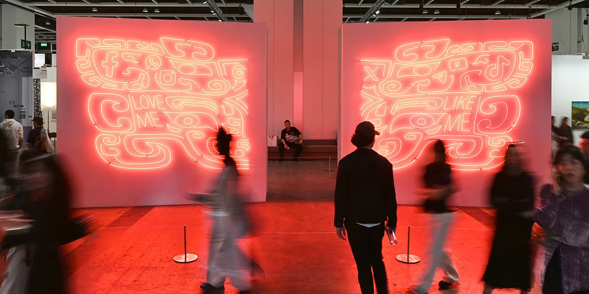 От банана до Олимпиады: как Art Basel завоевал мир