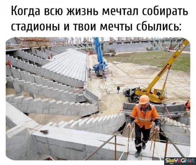 Когда приколы заходят в самое сердце: 15 мемов приколы, мемы, когда, юмор, картинки