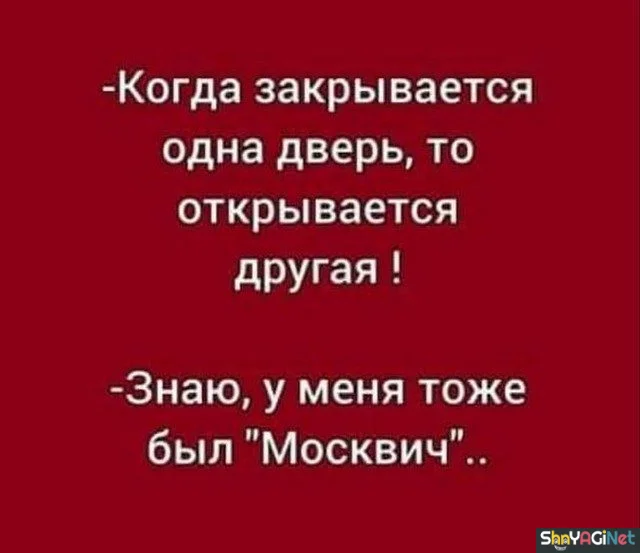 Когда приколы заходят в самое сердце: 15 мемов приколы, мемы, когда, юмор, картинки